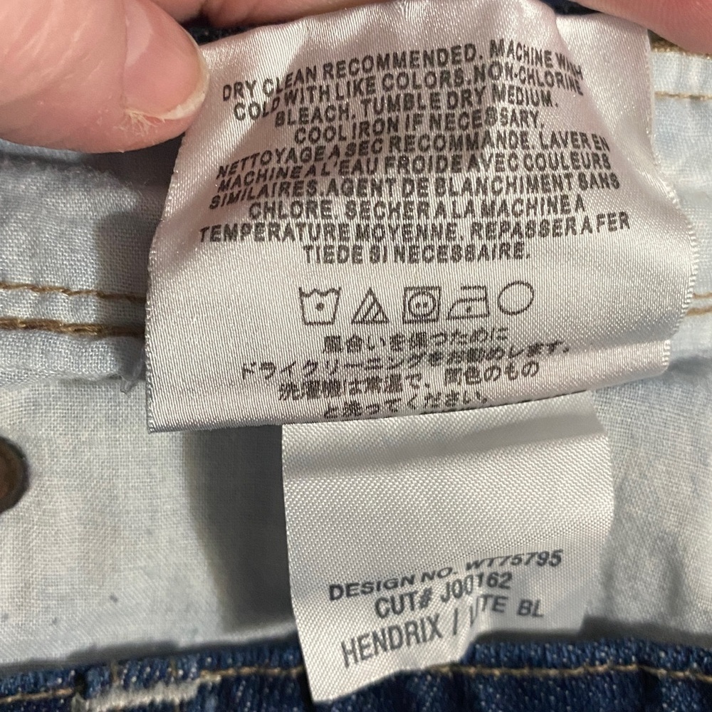 Joes Hendrix Jeans, Flare leg, Cotton, Embroidery, Rainbow, Sz 27x31, Denim​ - Picture 7 of 12